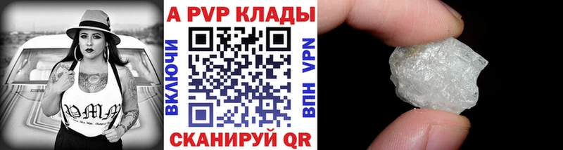 Купить закладку Cocaine  СК  Гашиш  МАРИХУАНА  Меф мяу мяу  Горняк