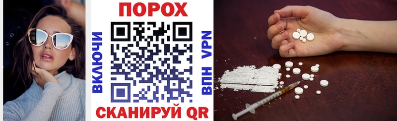 Amphetamine Premium  Купить где  Горняк 