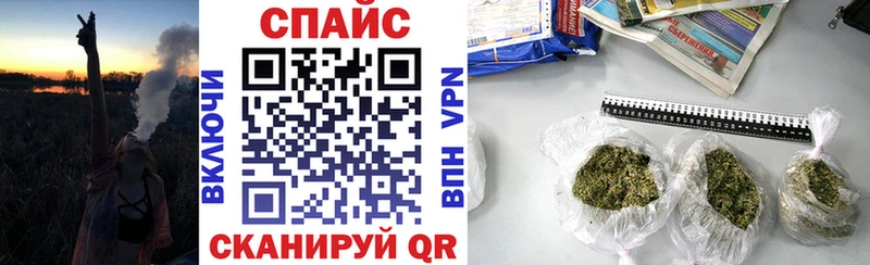 Бутират GHB Горняк