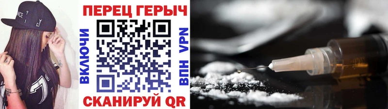 Купить где  Горняк  ГЕРОИН афганец 