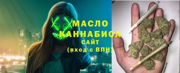 амф Кинешма