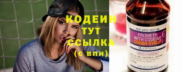 гашиш Киреевск