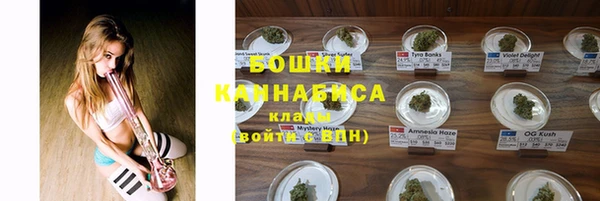 гашиш Киреевск