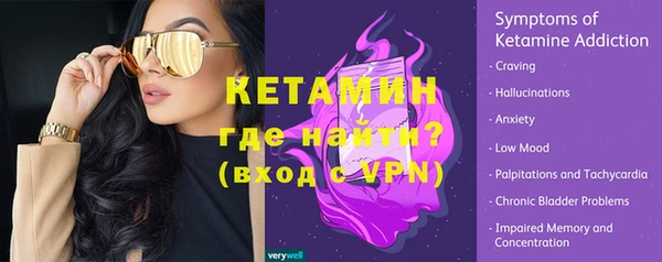 амф Кинешма