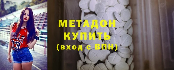 соль курить ск Киренск