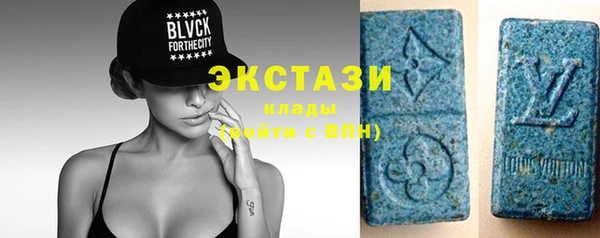 амф Кинешма