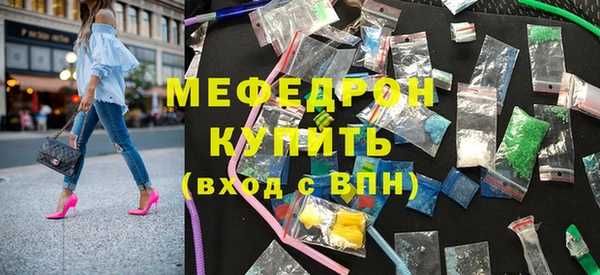 амф Кинешма