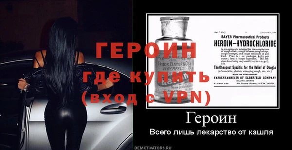 соль курить ск Киренск