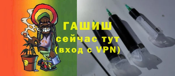 гашиш Киреевск