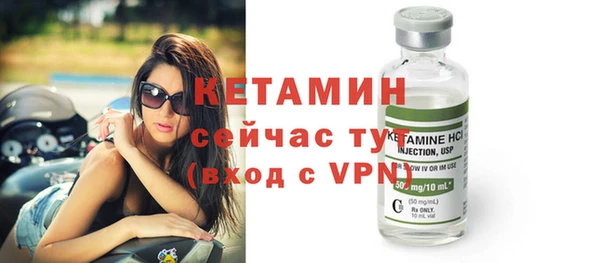 соль курить ск Киренск