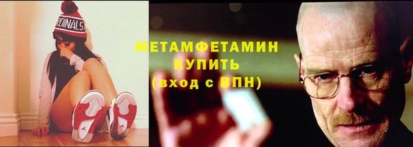 соль курить ск Киренск