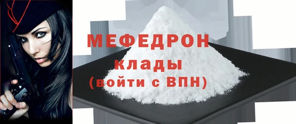 соль курить ск Киренск