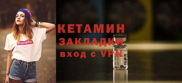 соль курить ск Киренск