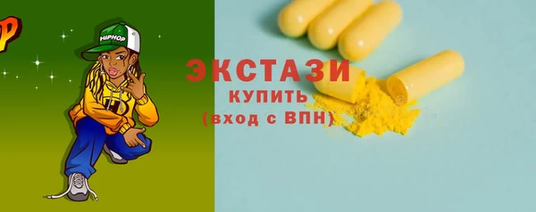 гашиш Киреевск