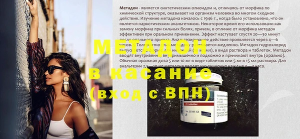 гашиш Киреевск