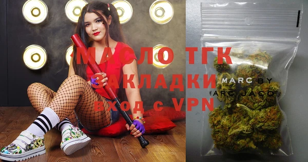 гашиш Киреевск