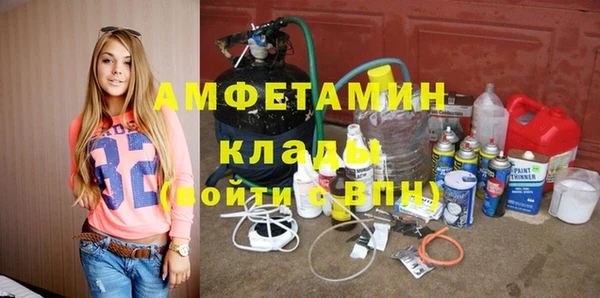 гашиш Киреевск