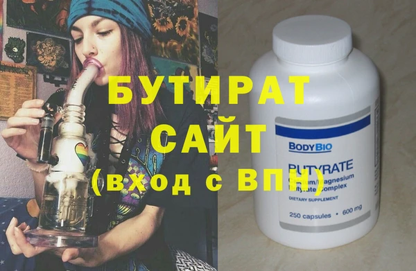 гашиш Киреевск