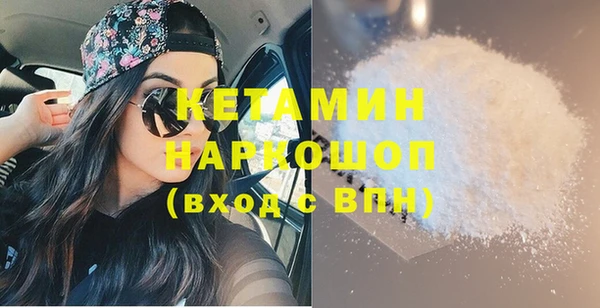 гашиш Киреевск