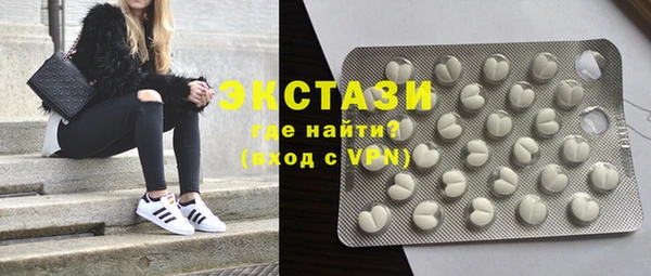 соль курить ск Киренск