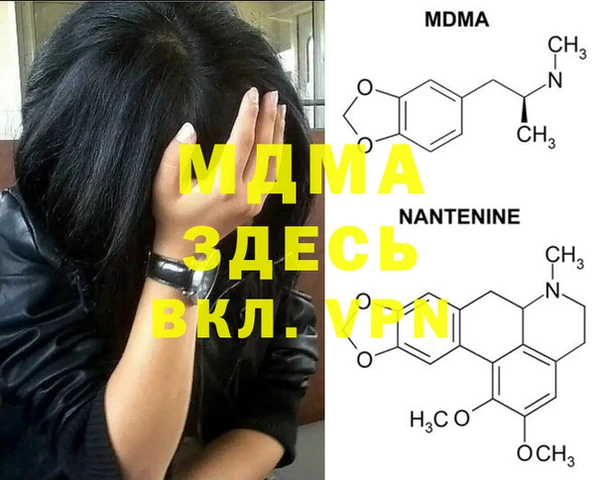 гашиш Киреевск