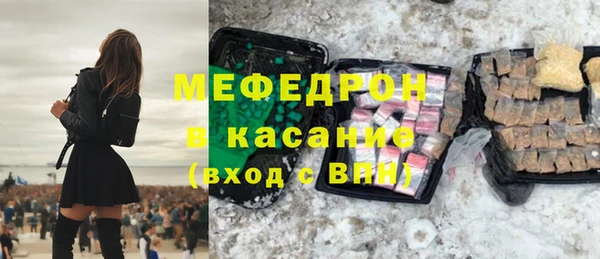 гашиш Киреевск