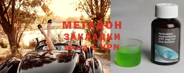амф Кинешма