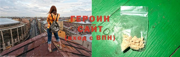 соль курить ск Киренск