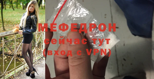 соль курить ск Киренск