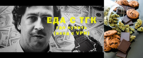 соль курить ск Киренск