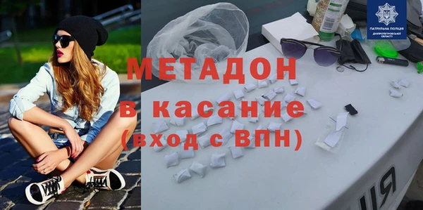 гашиш Киреевск