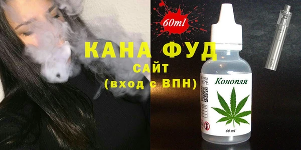 соль курить ск Киренск