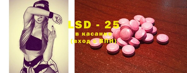 гашиш Киреевск