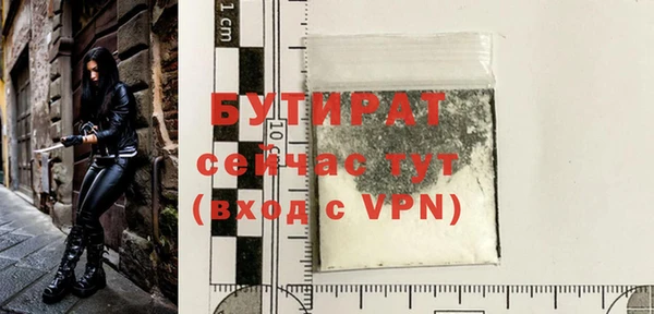 гашиш Киреевск