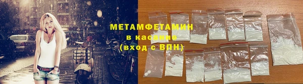 соль курить ск Киренск