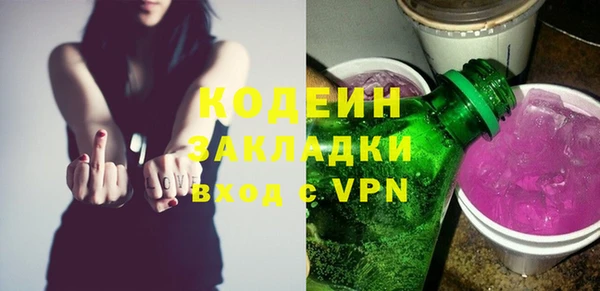 соль курить ск Киренск