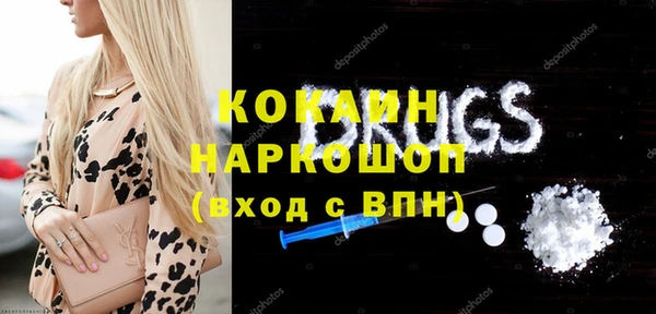 соль курить ск Киренск