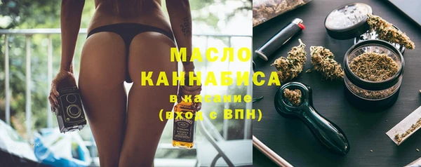 гашиш Киреевск