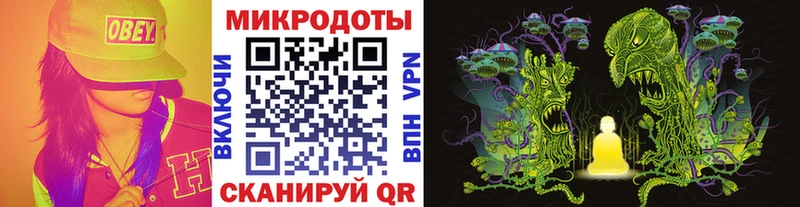 Галлюциногенные грибы мухоморы  Купить где  Горняк 